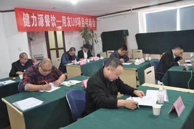 學(xué)員考試 學(xué)員考試