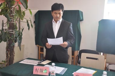 付振業(yè)經(jīng)理代表新經(jīng)理講話 付振業(yè)經(jīng)理代表新經(jīng)理講話