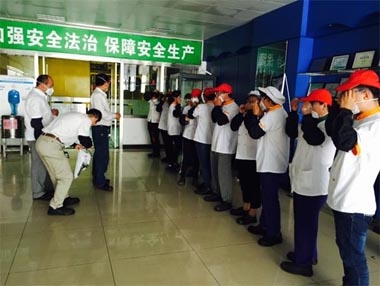 這個夏天，送您一份清涼——公司一線餐廳舉辦為甲方員工送清涼活動