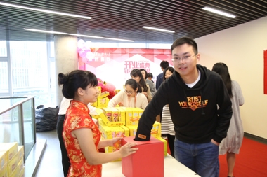 阿里巴巴員工抽獎(jiǎng) 阿里巴巴員工抽獎(jiǎng)