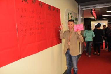 一等獎(jiǎng)得主 一等獎(jiǎng)得主